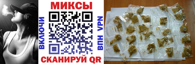 БУТИРАТ оксибутират Купить Пыталово