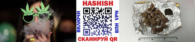 ГАШ Premium Пыталово