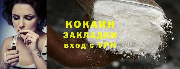 круглые Горнозаводск