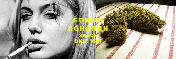 круглые Горнозаводск