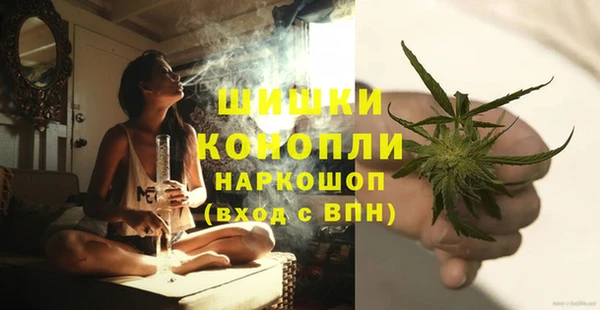круглые Горнозаводск