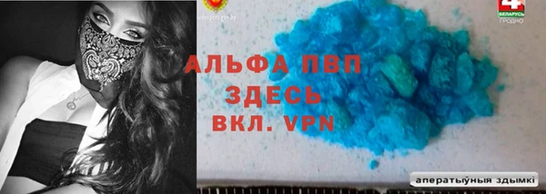 круглые Горнозаводск