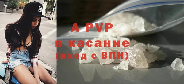 твердый Горно-Алтайск