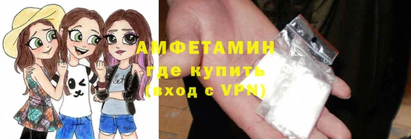 круглые Горнозаводск