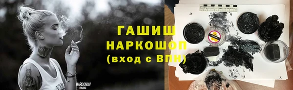 круглые Горнозаводск