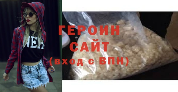 круглые Горнозаводск
