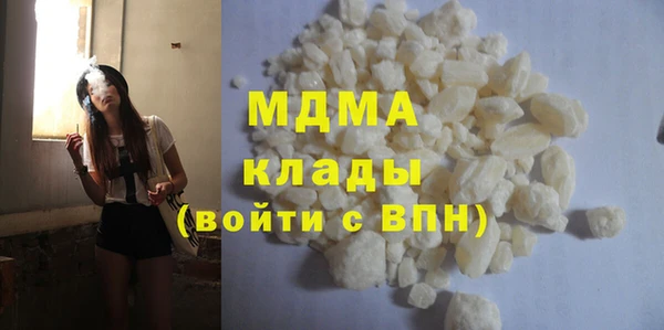 твердый Горно-Алтайск