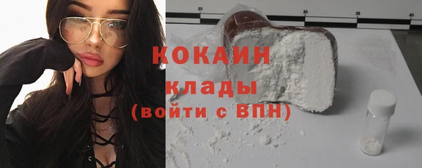 трава Горняк