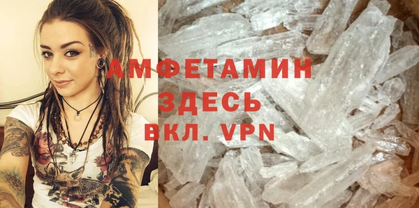 круглые Горнозаводск