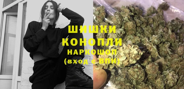 круглые Горнозаводск