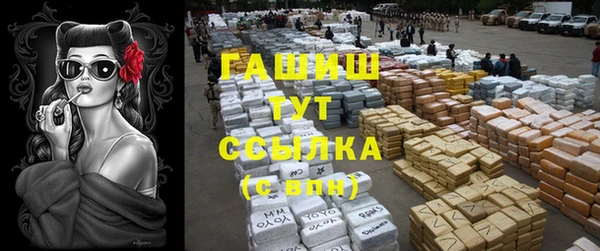 твердый Горно-Алтайск