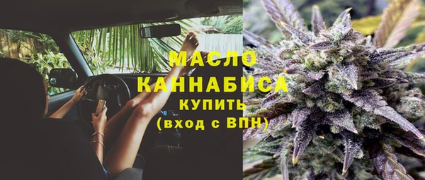 круглые Горнозаводск