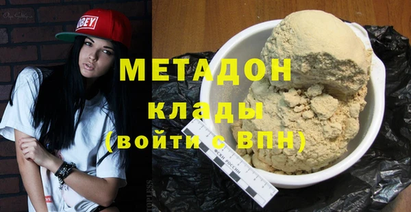 трава Горняк
