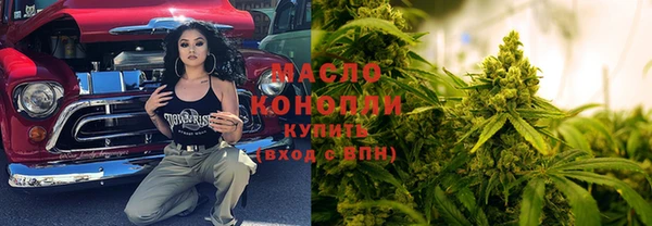 трава Горняк