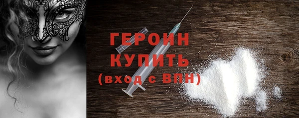 круглые Горнозаводск