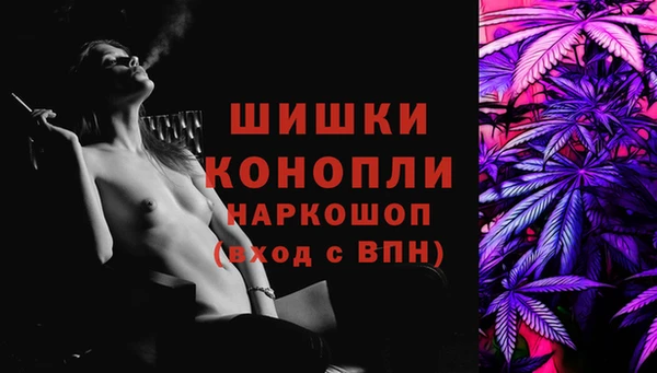 круглые Горнозаводск