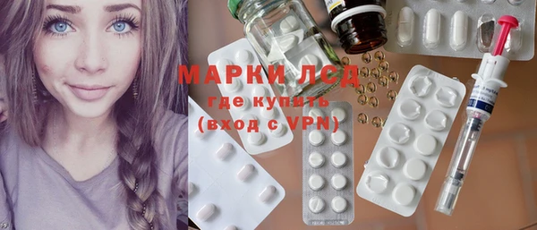круглые Горнозаводск